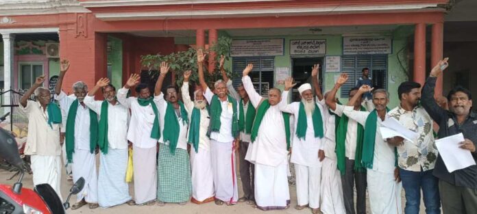 ರೈತ ಭವನಕ್ಕೆ ಆಗ್ರಹ