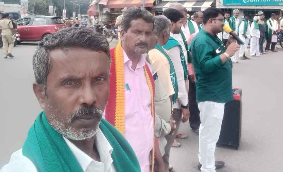 ರೈತ ಸಂಘ 2 1