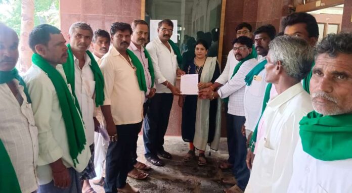 ರೈತ ಸಂಘ