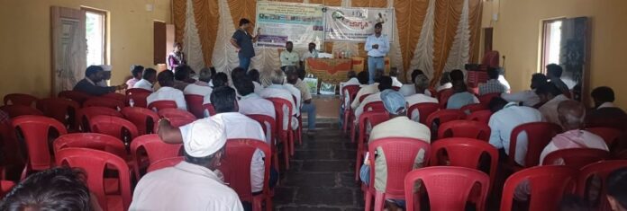 ರೈತ ಸಮಾವೇಶ