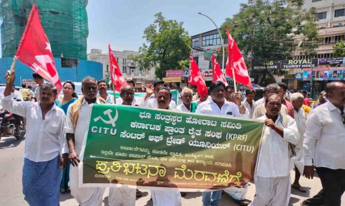 ಬಿಎಸ್‌ಎಎಲ್‌ ಕೈಗಾರಿಕೆ ಭೂಮಿ ಸಂತ್ರಸ್ಥರ ಹೋರಾಟ