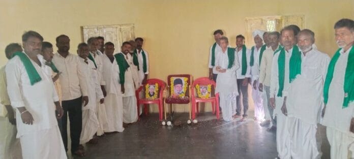 ರೈತರ ದಿನಾಚರಣೆ