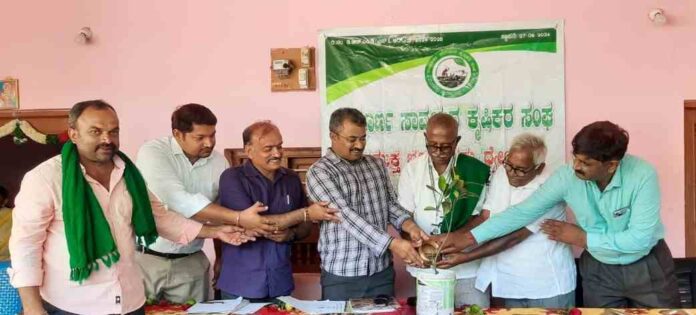 ರೈತರ ಸಾವಯವ ಕೃಷಿ