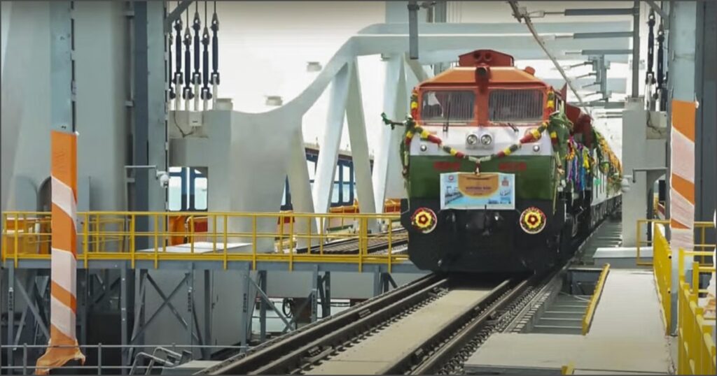 ರೈಲು 11