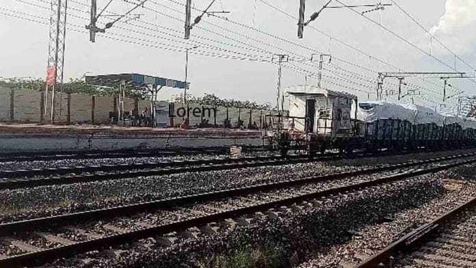 ರೈಲ್ವೆ