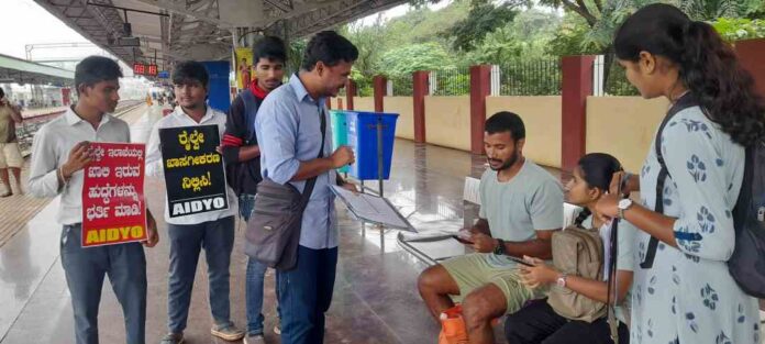ರೈಲ್ವೆ ಖಾಸಗೀಕರಣ ಸ್ಥಗಿತಕ್ಕೆ ಸಹಿ