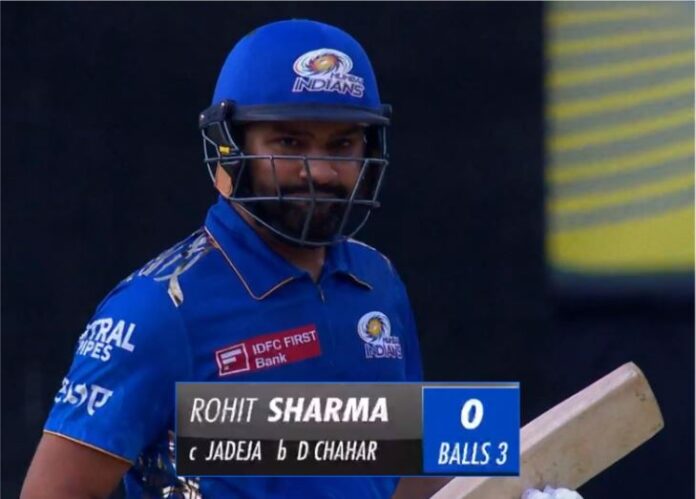 Rohit