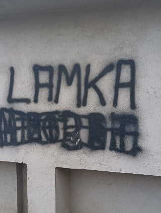 ಲಮ್ಕಾ 1