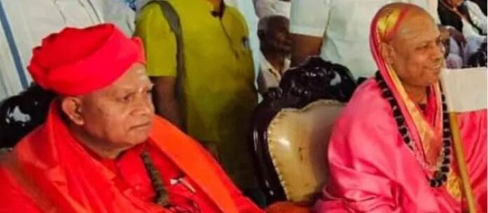 ಲಿಂಗಾಯತ ಮಹಾಸಭಾದ 24 ನೇ ಅಧಿವೇಶನ