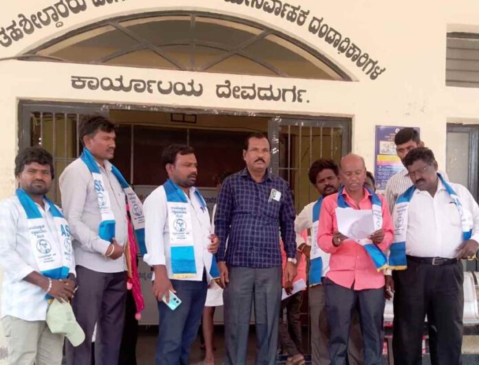 ಮೃತ ಲೈನ್‌ಮ್ಯಾನ್‌ ಕುಟುಂಬಕ್ಕೆ ಪರಿಹಾರಕ್ಕಾಗಿ ಆಗ್ರಹ