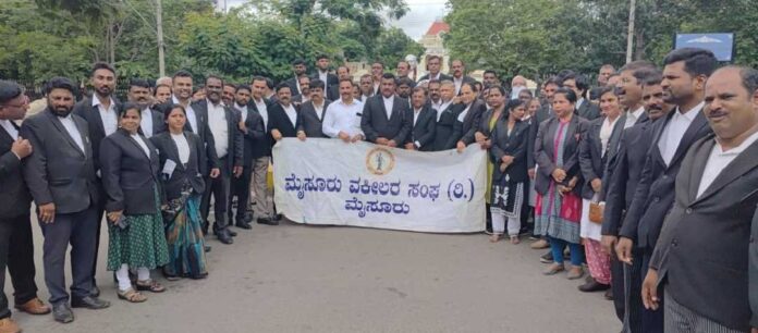 ಮುಡಾ ಹಗರಣ ಪ್ರಕರಣ ಸಂಬಂಧ ವಕೀಲರ ಸಂಘ ಬೆಂಬಲ