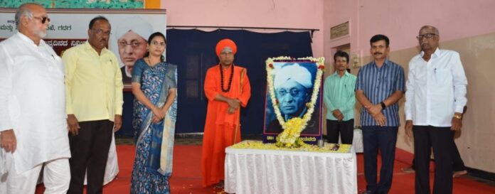 ವಚನ ಸಾಹಿತ್ಯ
