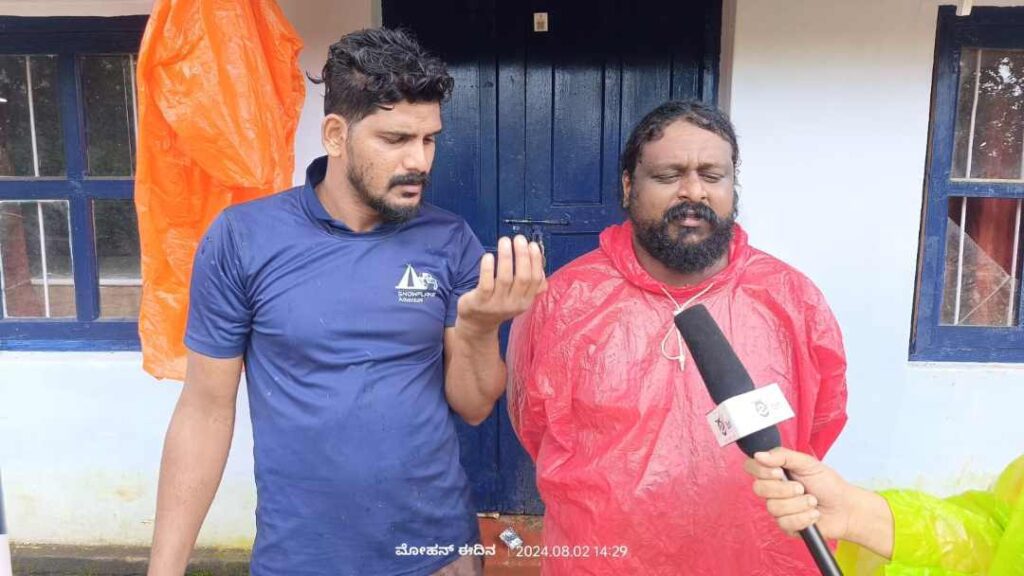 ವಯನಾಡು ದುರಂತ 4