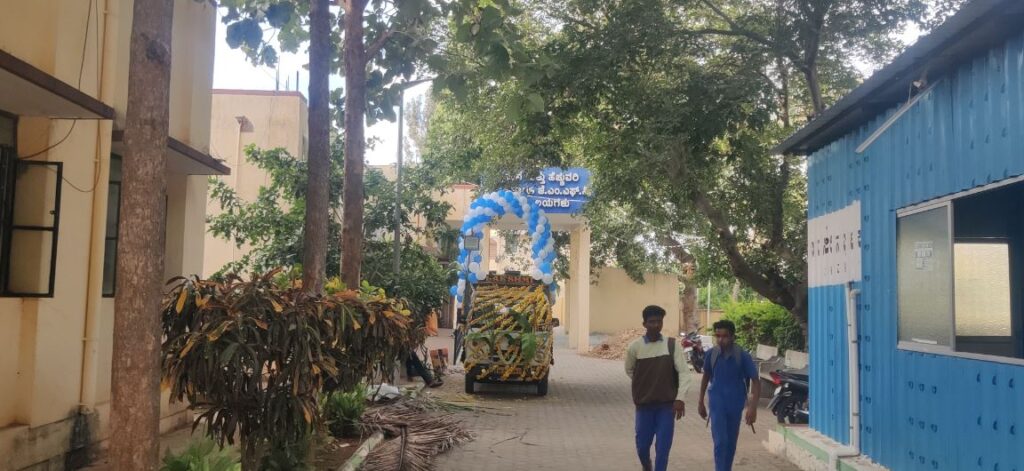 ವರದಿ