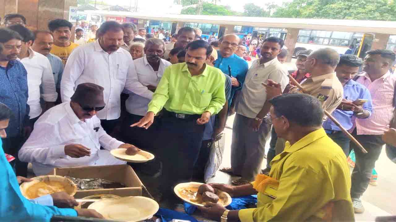 ವಾಟಾಳ್ ನಾಗರಾಜ್
