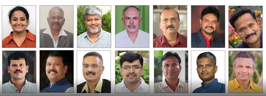 ವಾರ್ತಾ ಇಲಾಖೆ ಪ್ರಶಸ್ತಿ