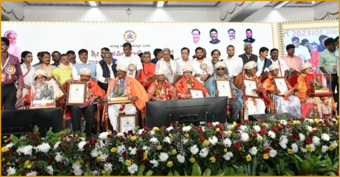 ವಾಲ್ಮಿಕಿ ಜಯಂತಿ