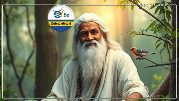 ವಾಲ್ಮೀಕಿ, ವಾಲ್ಮೀಕಿ, ವಾಲ್ಮೀಕಿ ಜಯಂತಿ, Valmiki, Valmiki Jayanti,