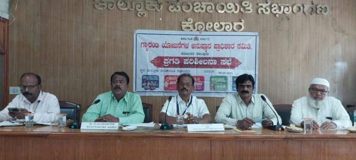 ವಿ ಎಂ ಮುನಿಯಪ್ಪ