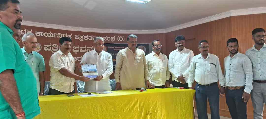 ವಿ ಸೋಮಣ್ಣ 2 1