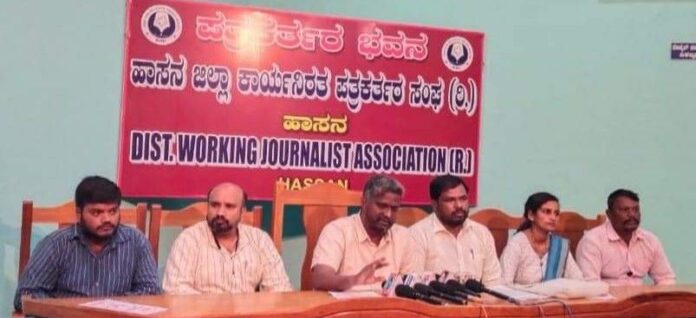 ಬೃಹತ್‌ ವಿಚಾರ ಸಂಕಿರಣ