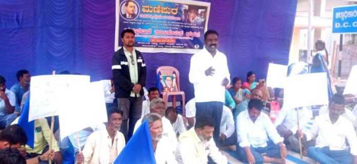 ವಿಜಯನಗರ ದಸಂಸ