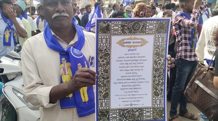 ವಿಜಯನಗರ ಬಂದ್‌ 3