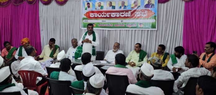 ವಿಜಯಪುರ