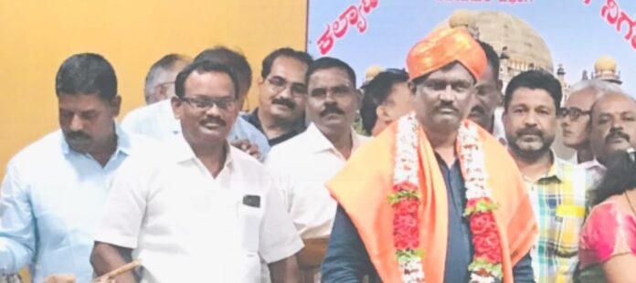 ವಿಜಯಪುರ