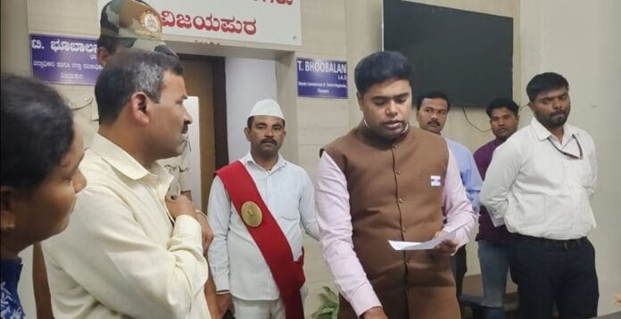 ವಿಜಯಪುರ ಡಿಸಿಗೆ ಮನವಿ