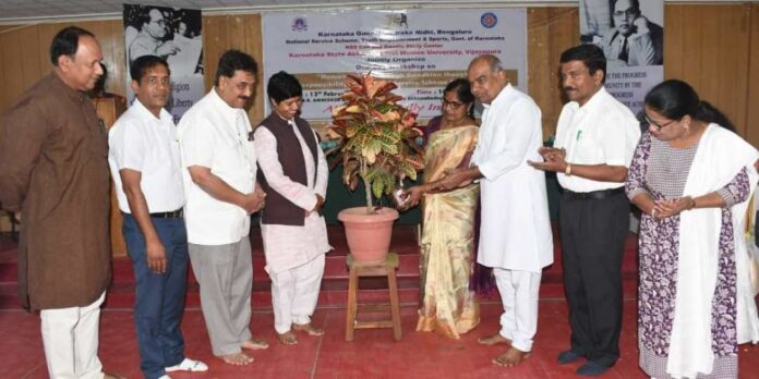 ವಿಜಯಪುರ ಮಹಿಳಾ ವಿವಿ