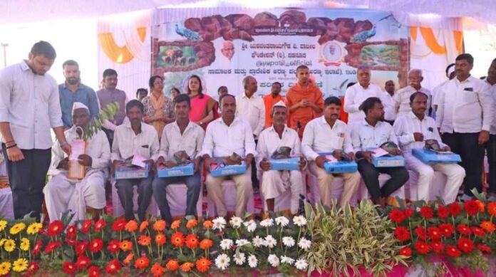 ವಿಜಯಪುರದಲ್ಲಿ ಪರಿಸರ ದಿನಾಚರಣೆ