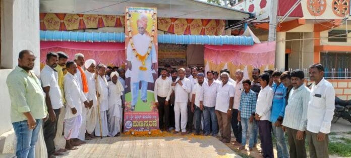 ವಿಠಲ್‌ ಹೇರೂರು ಪುಣ್ಯ ಸ್ಮರಣೆ