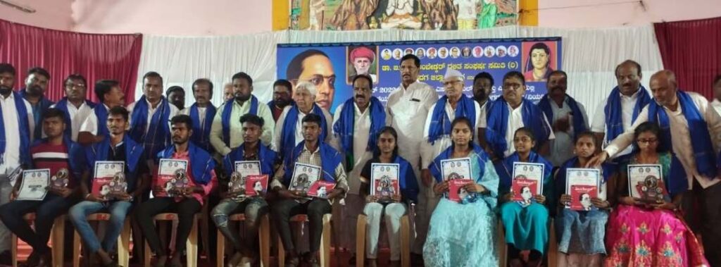 ವಿದ್ಯಾರ್ಥಿಗಳಿಗೆ ಪ್ರತಿಭಾ ಪುಸ್ಕಾರ