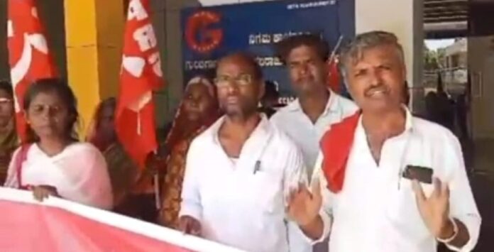 ವಿದ್ಯುತ್‌ ದರ ಏರಿಕೆ ಖಂಡಿಸಿ ಕೆಪಿಆರ್‌ಎಸ್‌ ಪ್ರತಿಭಟನೆ