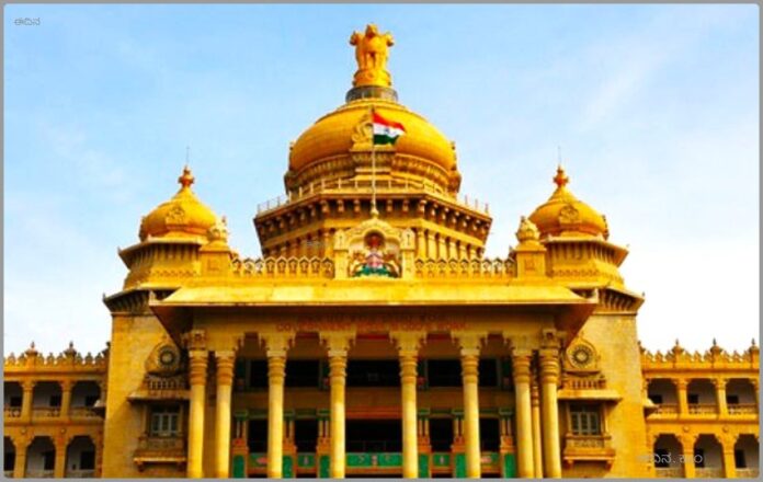 ವಿಧಾನಸೌಧ