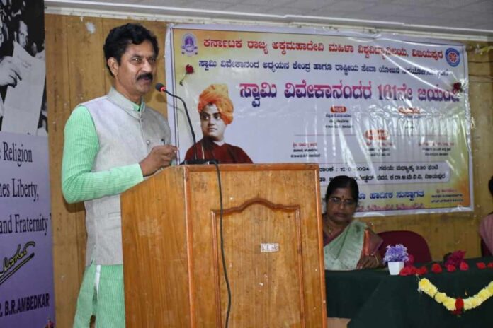 ವಿವೇಕಾನಂದ ಜಯಂತಿ