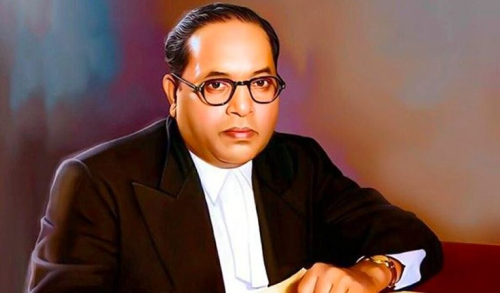 ವಿಶ್ವಜ್ಞಾನಿ ಅಂಬೇಡ್ಕರ್‌ ಕುರಿತು ಸ್ಪರ್ಧಾತ್ಮಕ ಪರೀಕ್ಷೆ