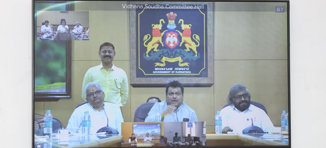 ವೀಡಿಯೊ ಸಂವಾದ