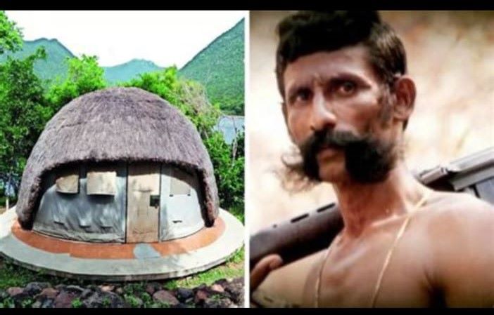 ವೀರಪ್ಪನ್‌ ಅಡಗುದಾಣ