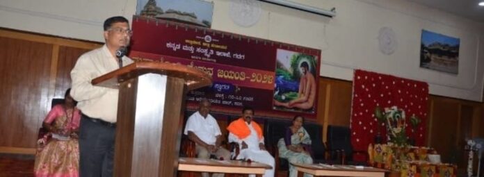 ವೇಮನ ತತ್ವ ಸಿದ್ಧಾಂತ