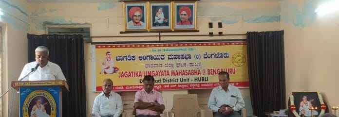 ಶಂಭು ಹೆಗಡಾಳ