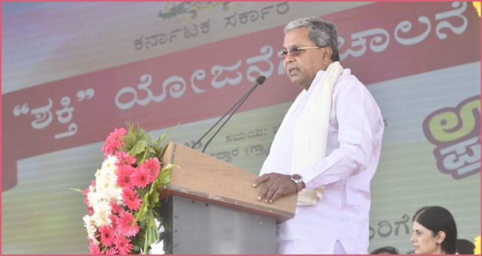 ಶಕ್ತಿ ಯೋಜನೆ