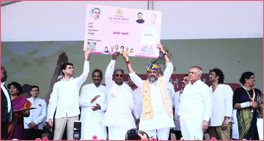 ಶಕ್ತಿ ಯೋಜನೆ