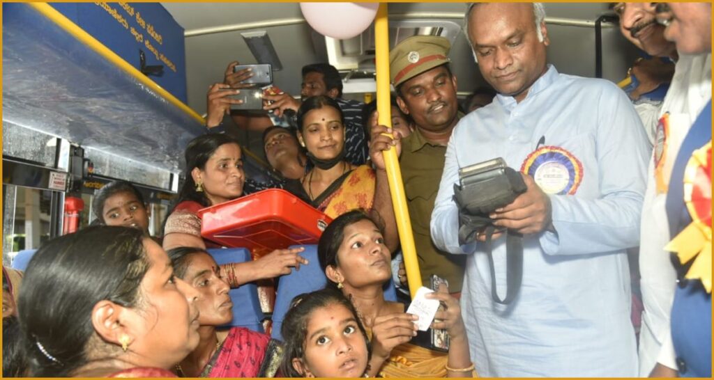 ಶಕ್ತಿ ಯೋಜನೆ 