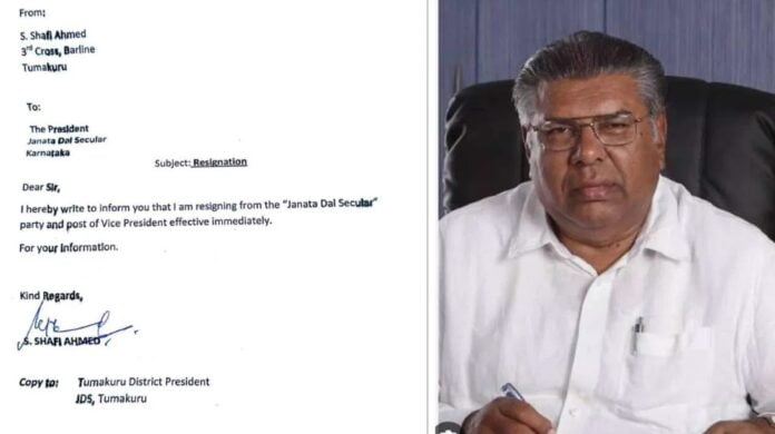 ಶಫಿ