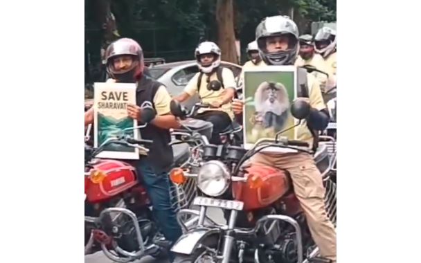 ಶರಾವತಿ ನದಿ ಉಳಿಸಿ