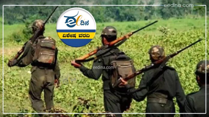 ನಕ್ಸಲ್ ಹೋರಾಟ, ಮಾವೋವಾದಿ ಹೋರಾಟ, ನಕ್ಸಲಿಸಂ, ಶಾಂತಿಗಾಗಿ ನಾಗರಿಕ ವೇದಿಕೆ, Naxal struggle, Naxalism, Karnataka, Maoist surrender, shanthigagi nagarika vedike, Naxalites