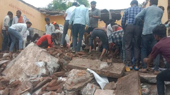 ಸರ್ಕಾರಿ ಶಾಲೆ, ಕಟ್ಟಡ ಕುಸಿತ, ವಿದ್ಯಾರ್ಥಿಗಳು, Government school, building collapse, students,
