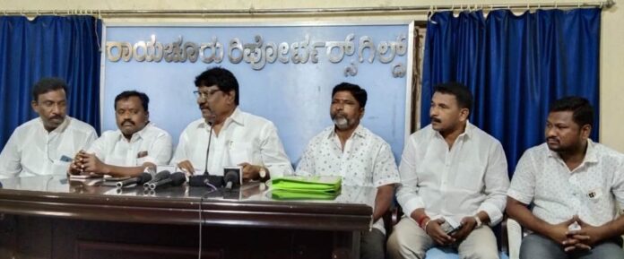 ಧರ್ಮಶಾಲಾ ಕಟ್ಟಡ ಅತಿಕ್ರಮಣ
